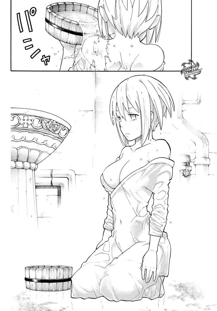 Read Enen No Shouboutai Manga Online