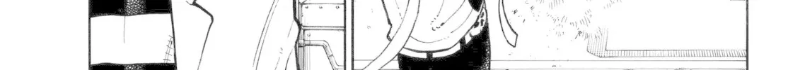Read Enen No Shouboutai Manga Online