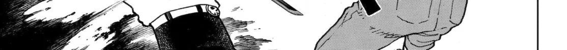 Read Enen No Shouboutai Manga Online
