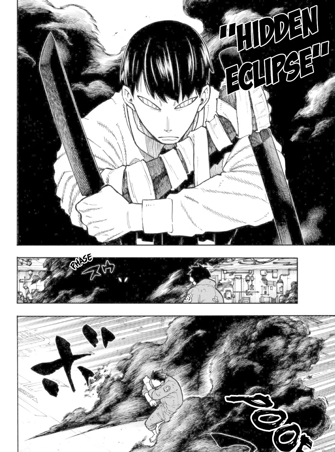 Read Enen No Shouboutai Manga Online