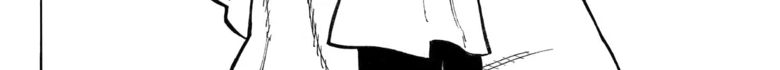 Read Enen No Shouboutai Manga Online