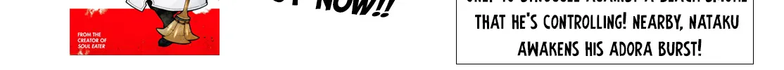 Read Enen No Shouboutai Manga Online