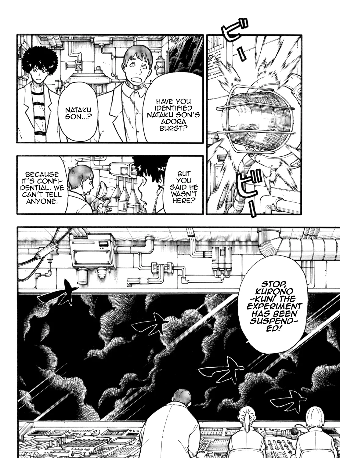 Read Enen No Shouboutai Manga Online