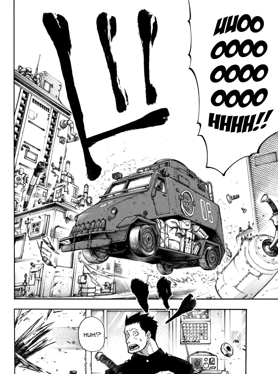 Read Enen No Shouboutai Manga Online
