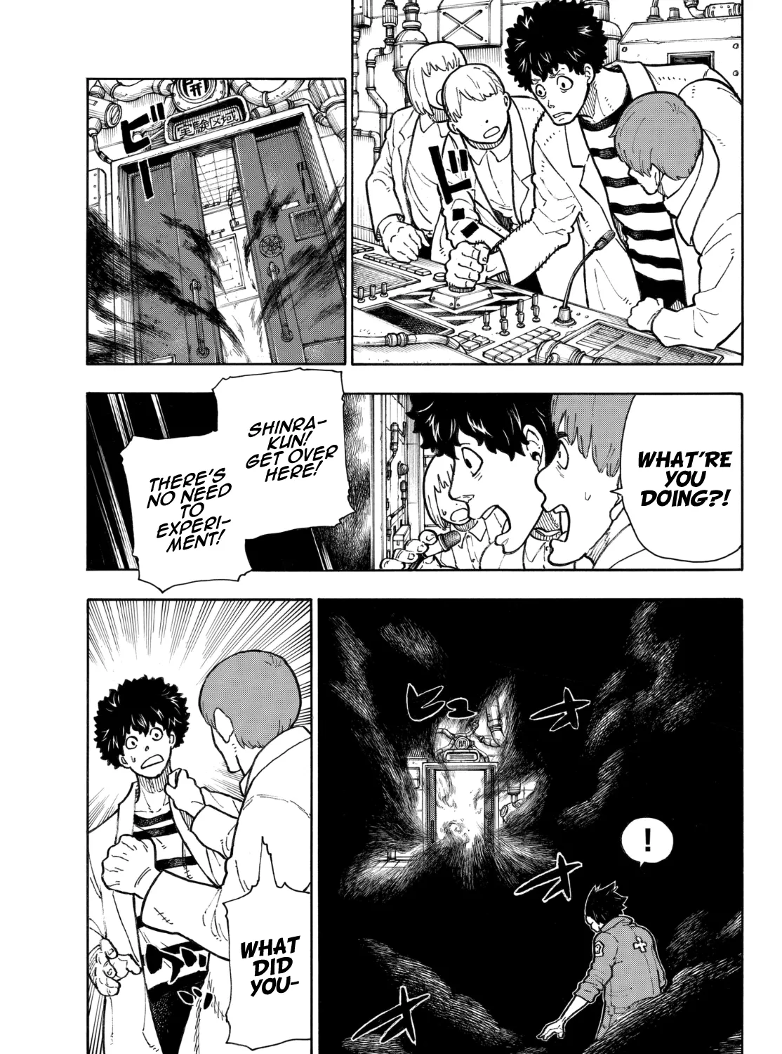 Read Enen No Shouboutai Manga Online