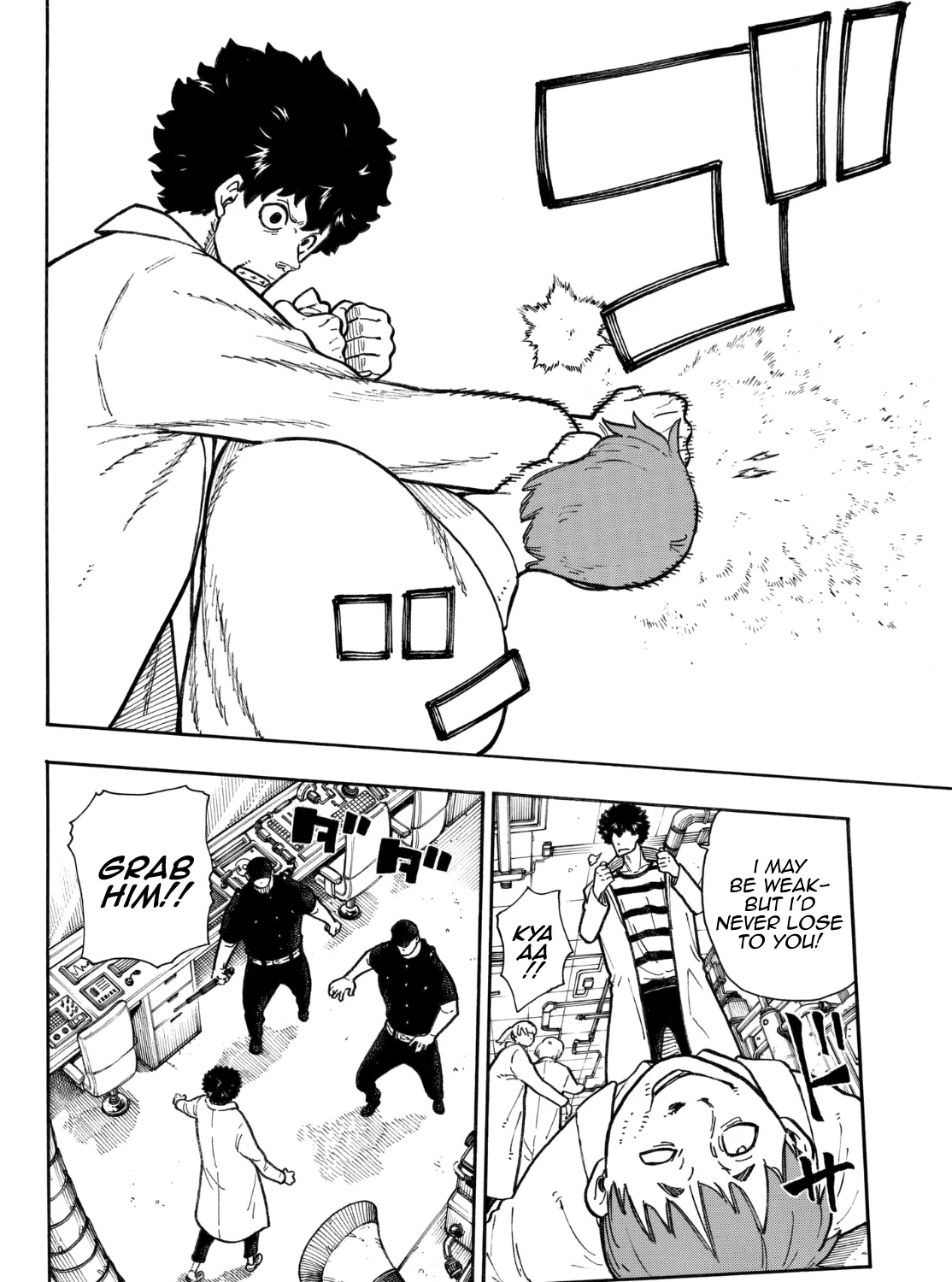 Read Enen No Shouboutai Manga Online