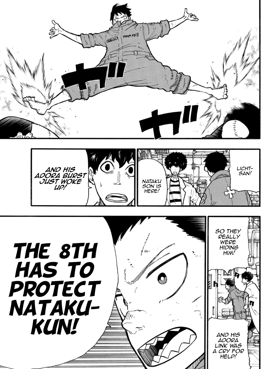 Read Enen No Shouboutai Manga Online