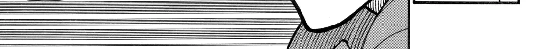 Read Enen No Shouboutai Manga Online