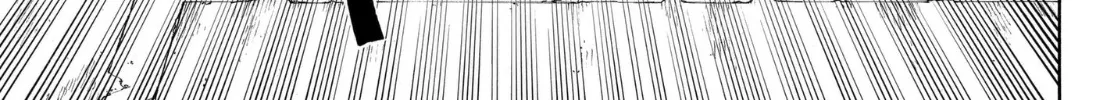 Read Enen No Shouboutai Manga Online