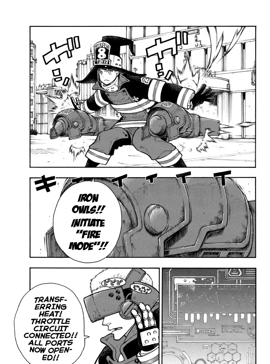 Read Enen No Shouboutai Manga Online