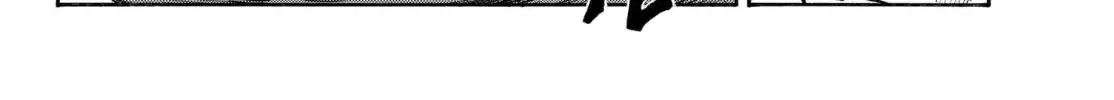 Read Enen No Shouboutai Manga Online