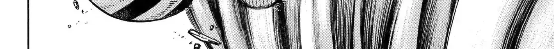 Read Enen No Shouboutai Manga Online