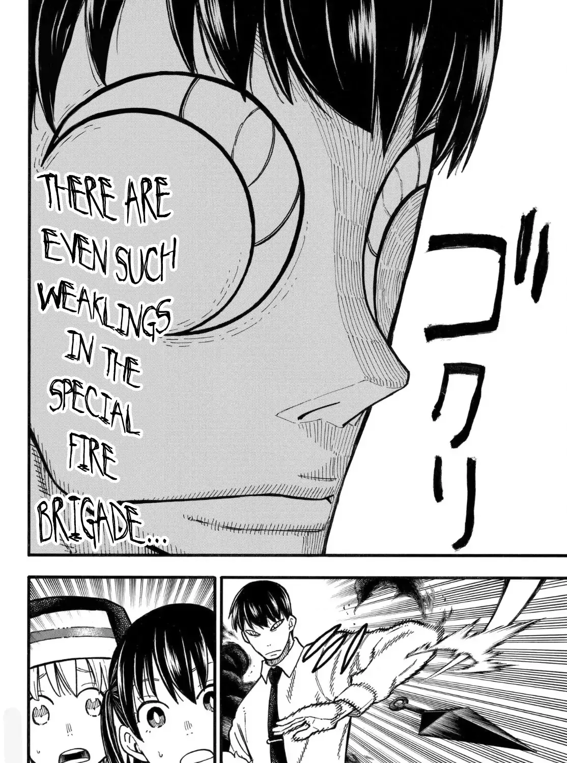 Read Enen No Shouboutai Manga Online