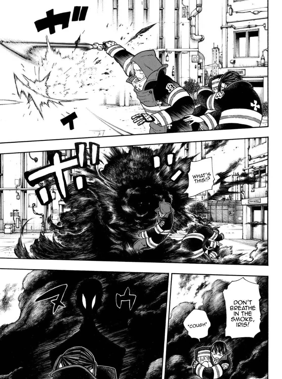 Read Enen No Shouboutai Manga Online