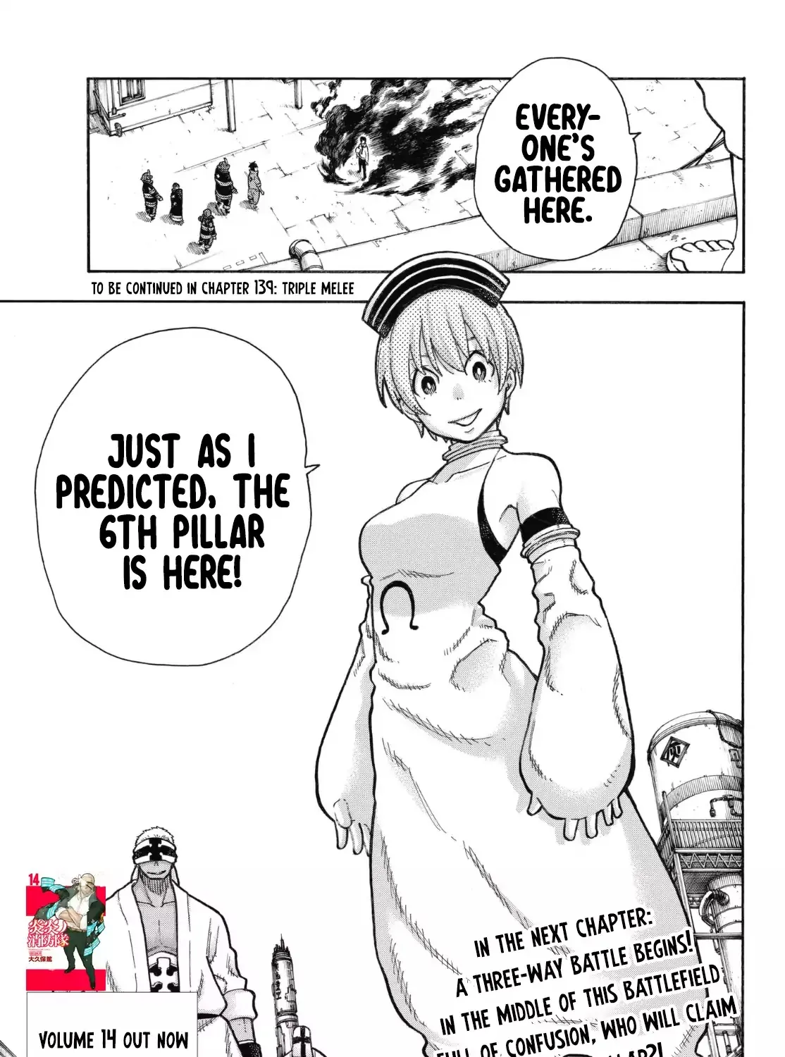 Read Enen No Shouboutai Manga Online