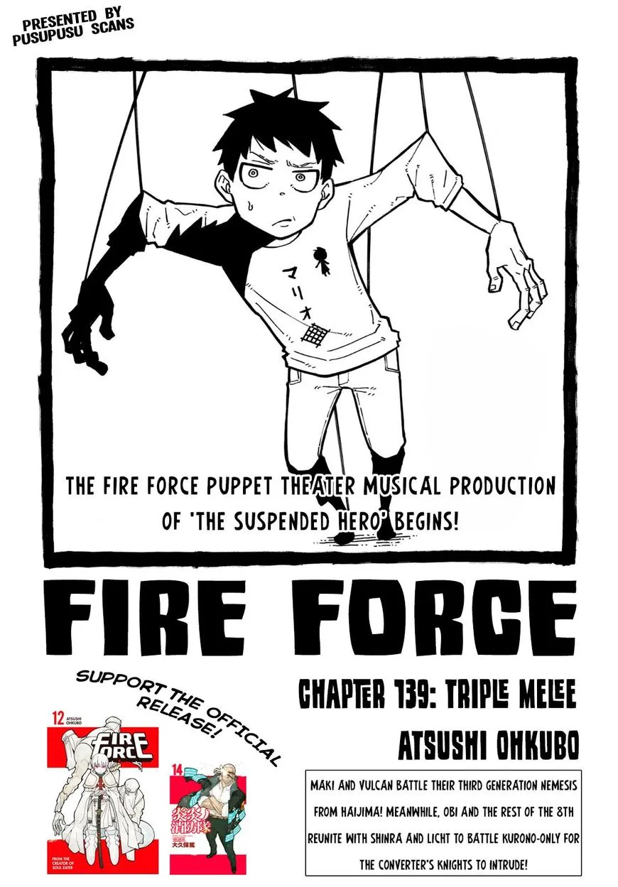 Read Enen No Shouboutai Manga Online