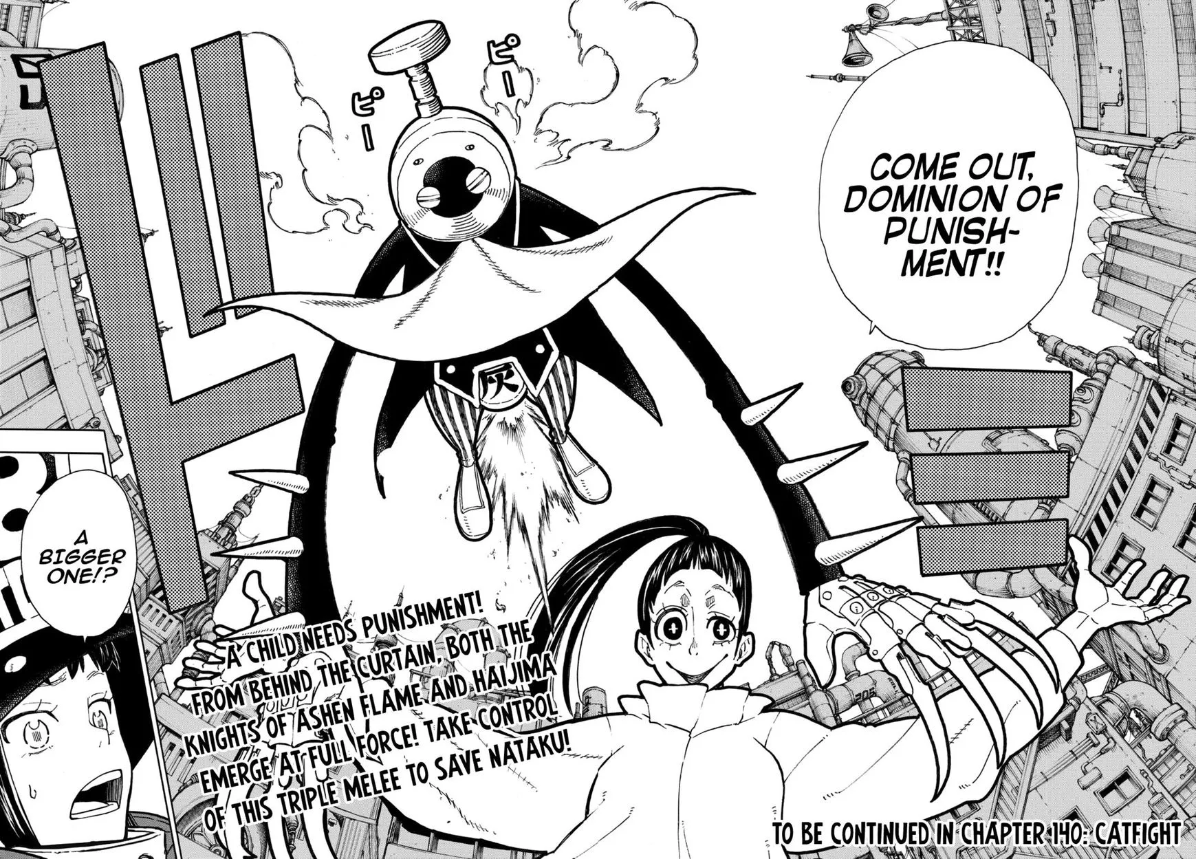 Read Enen No Shouboutai Manga Online