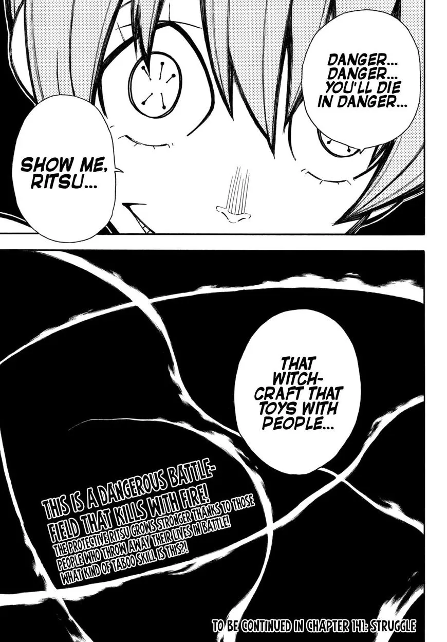 Read Enen No Shouboutai Manga Online