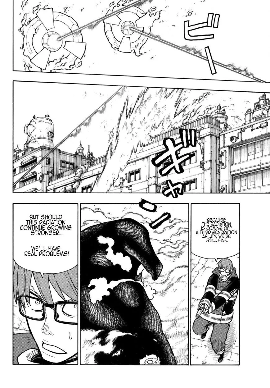 Read Enen No Shouboutai Manga Online