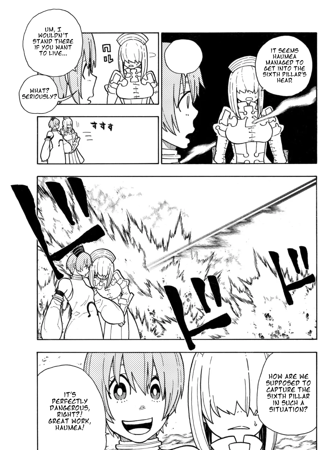 Read Enen No Shouboutai Manga Online