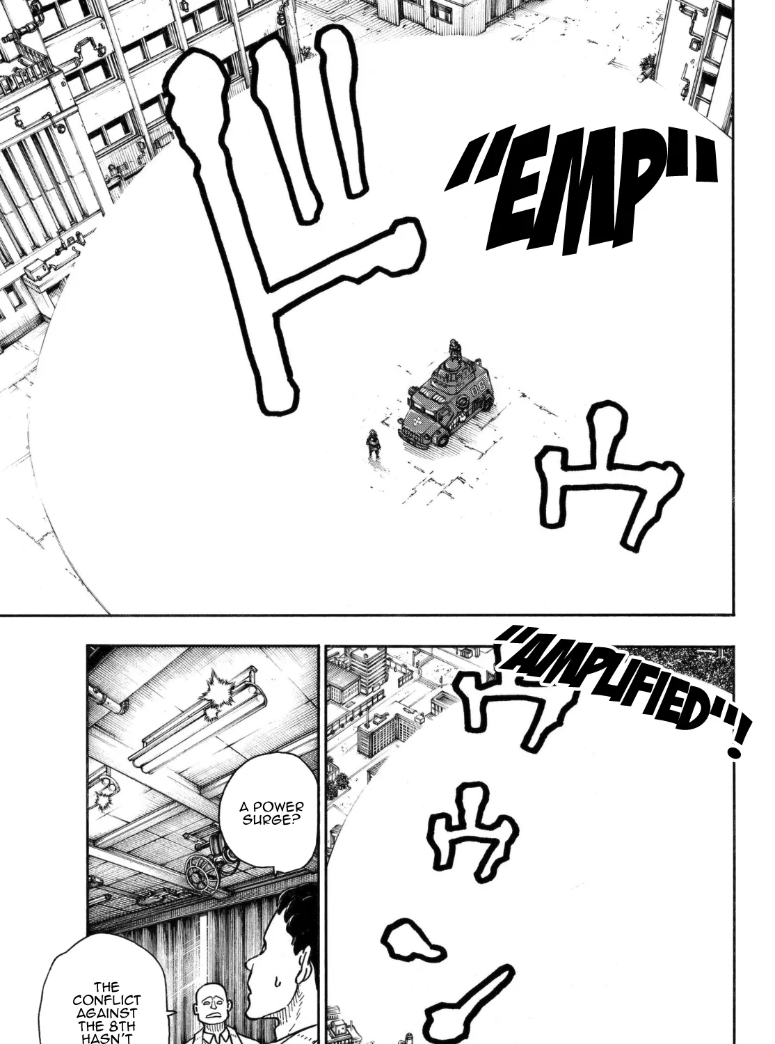 Read Enen No Shouboutai Manga Online