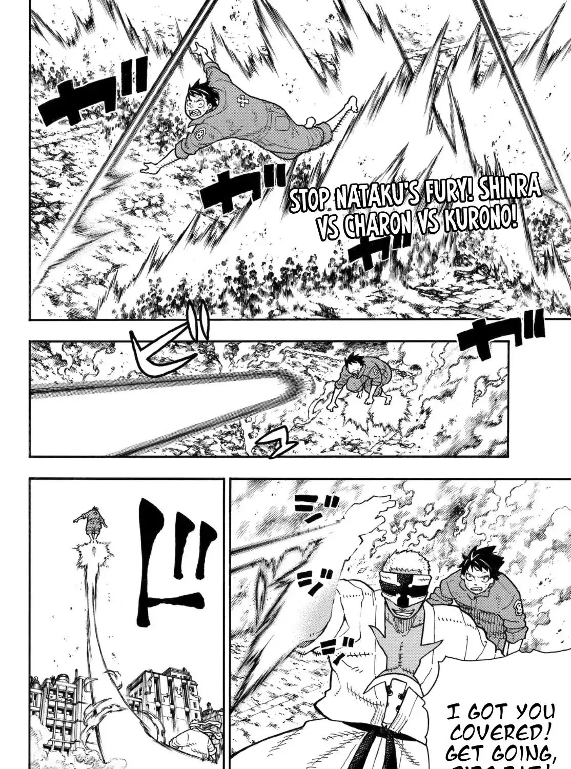 Read Enen No Shouboutai Manga Online