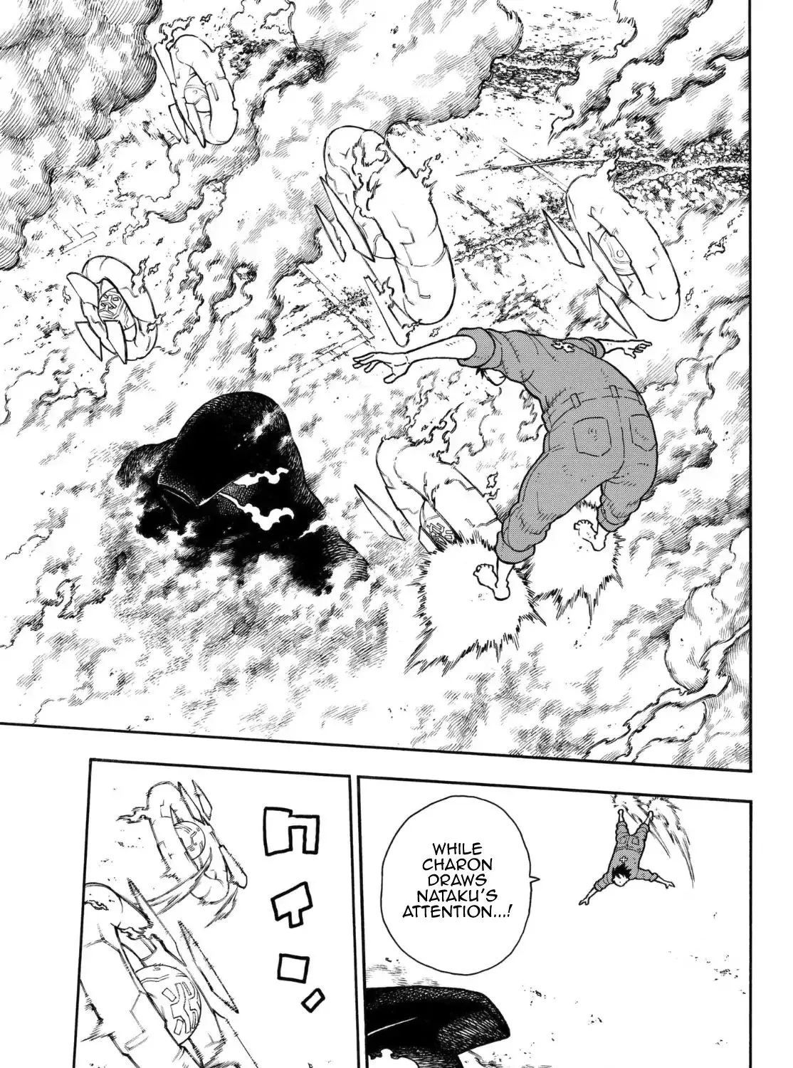 Read Enen No Shouboutai Manga Online