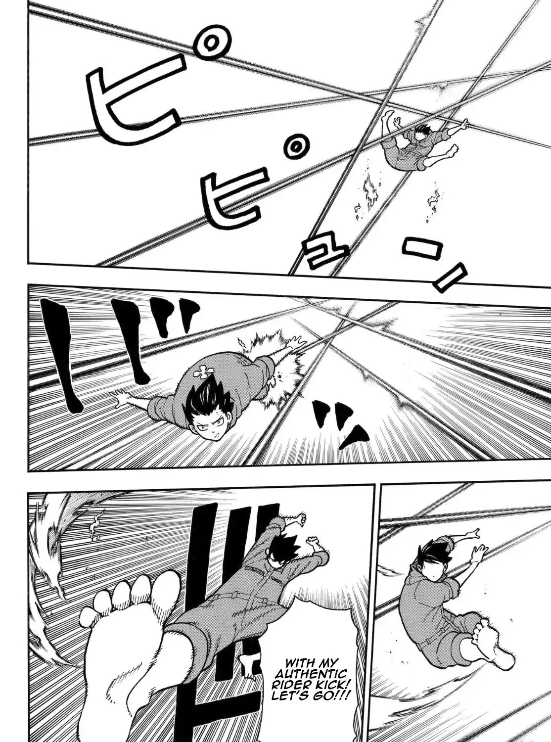 Read Enen No Shouboutai Manga Online