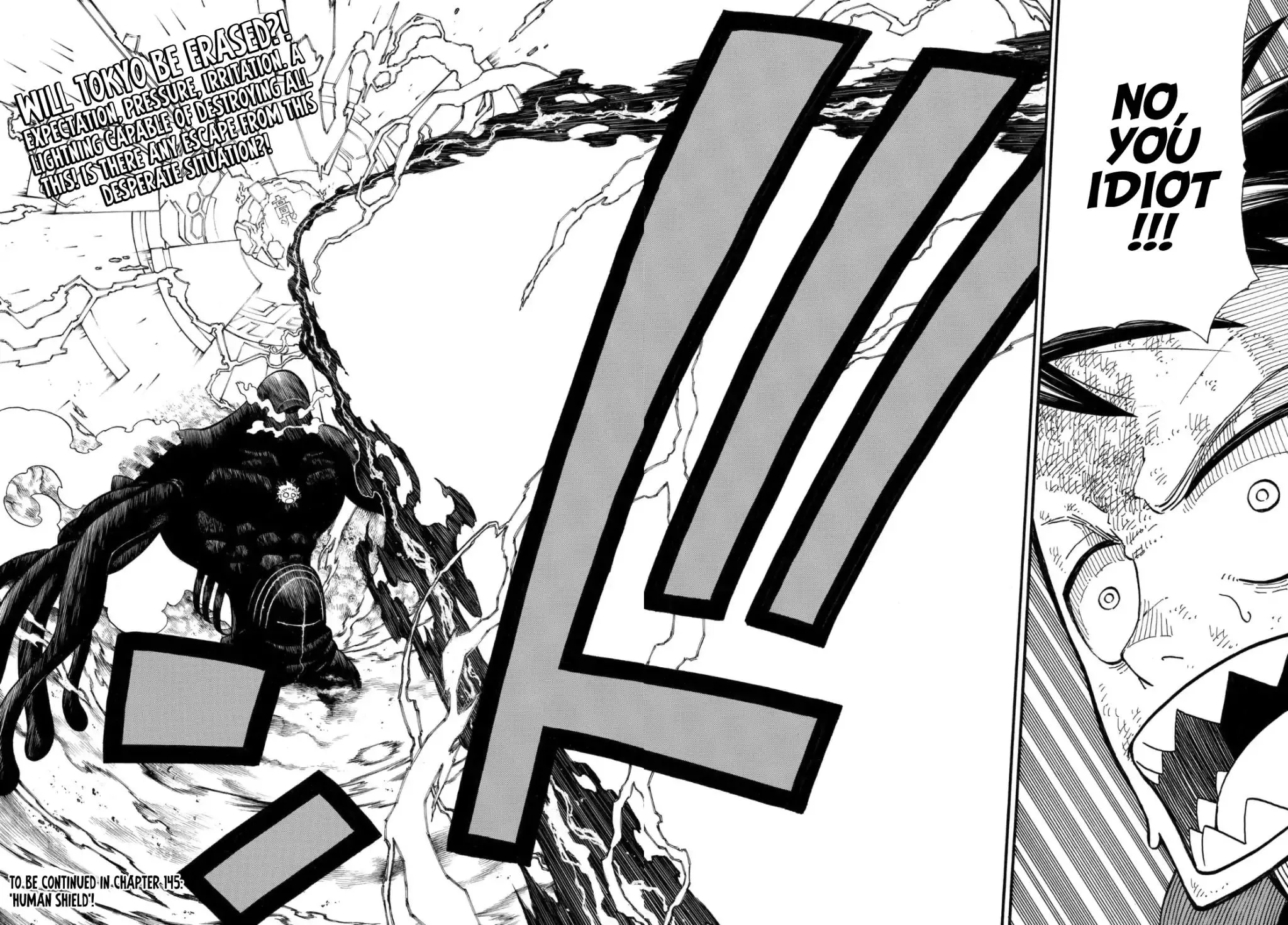 Read Enen No Shouboutai Manga Online