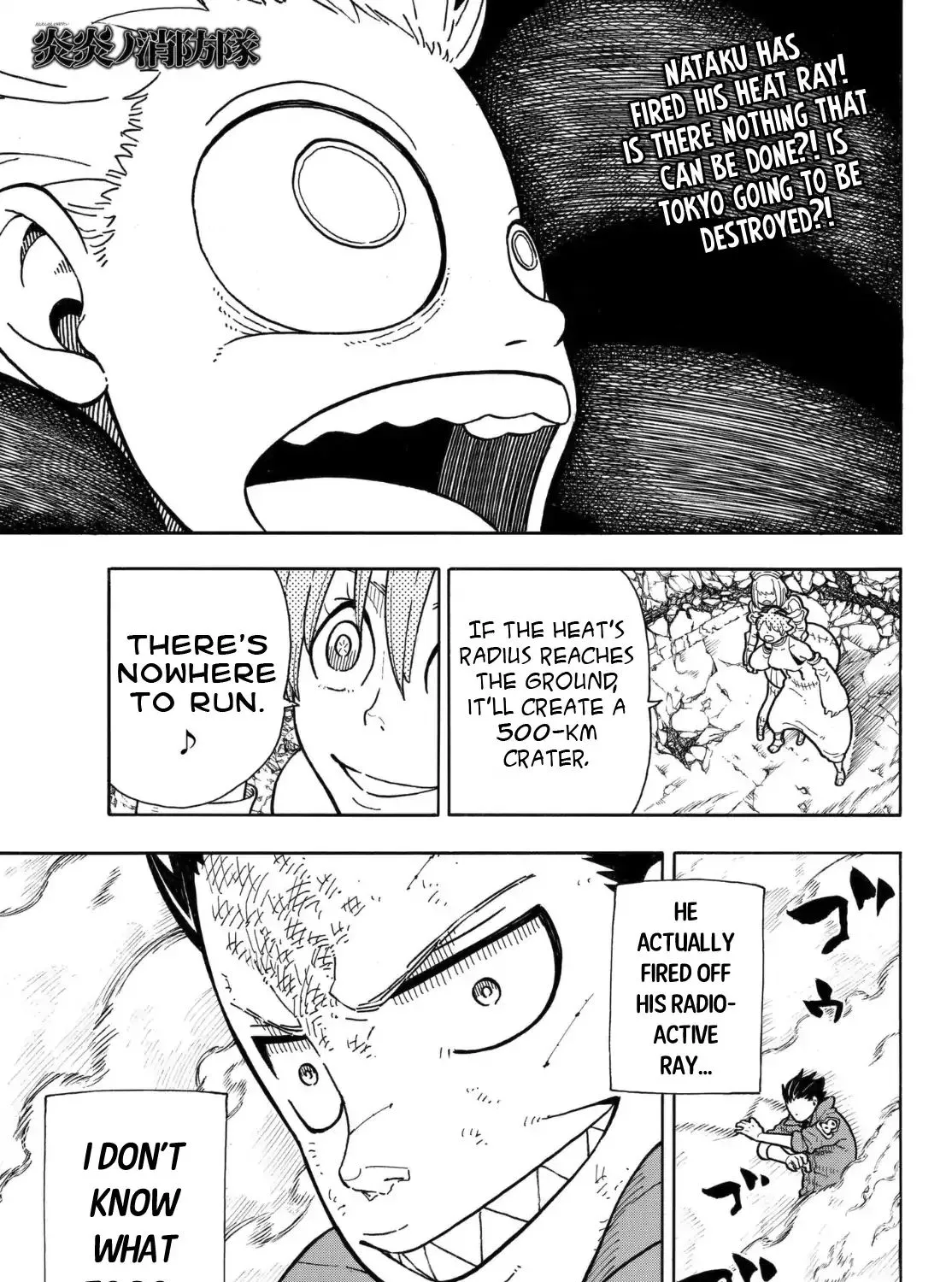 Read Enen No Shouboutai Manga Online