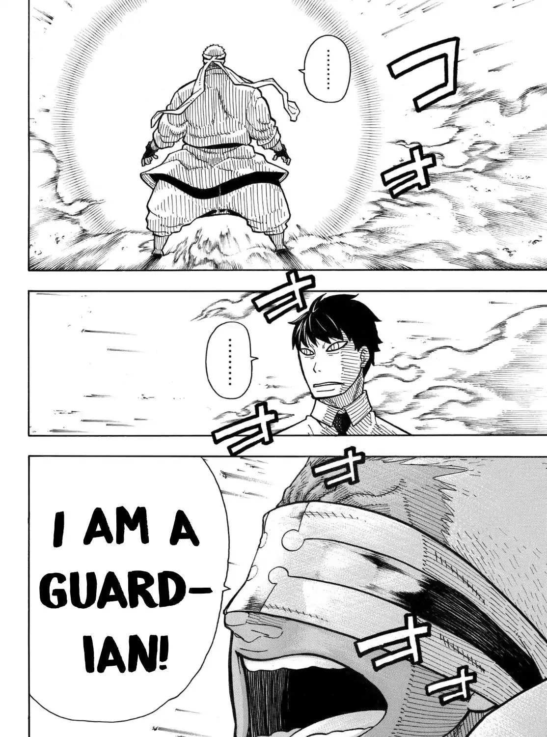 Read Enen No Shouboutai Manga Online