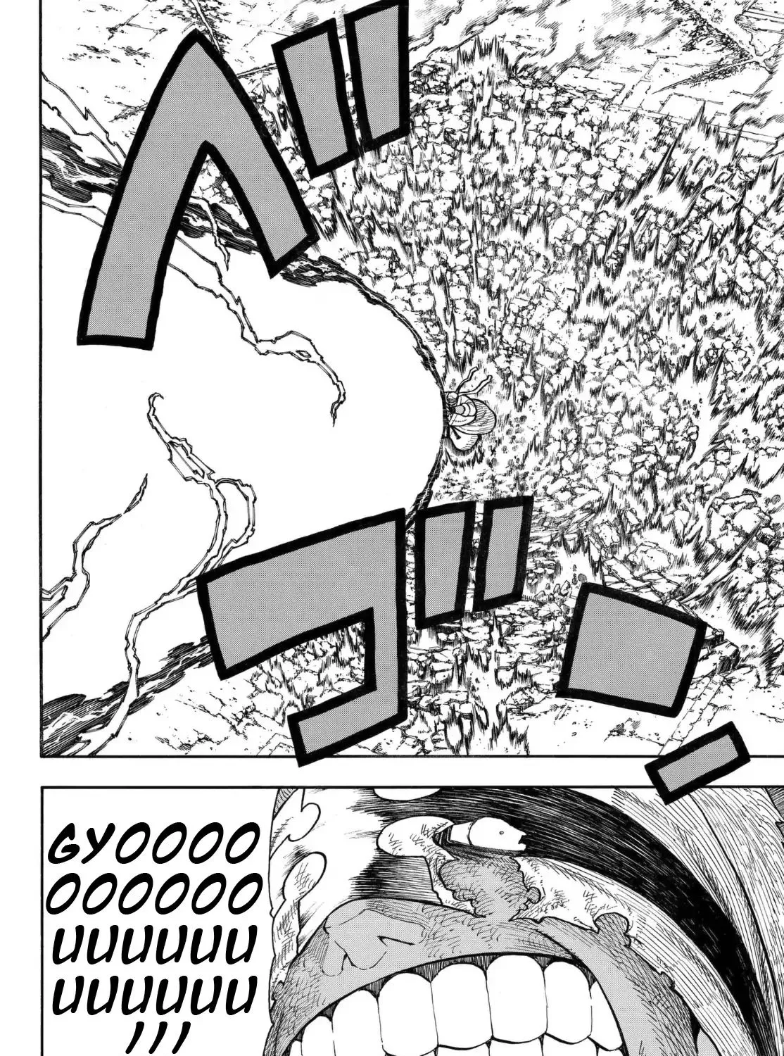 Read Enen No Shouboutai Manga Online