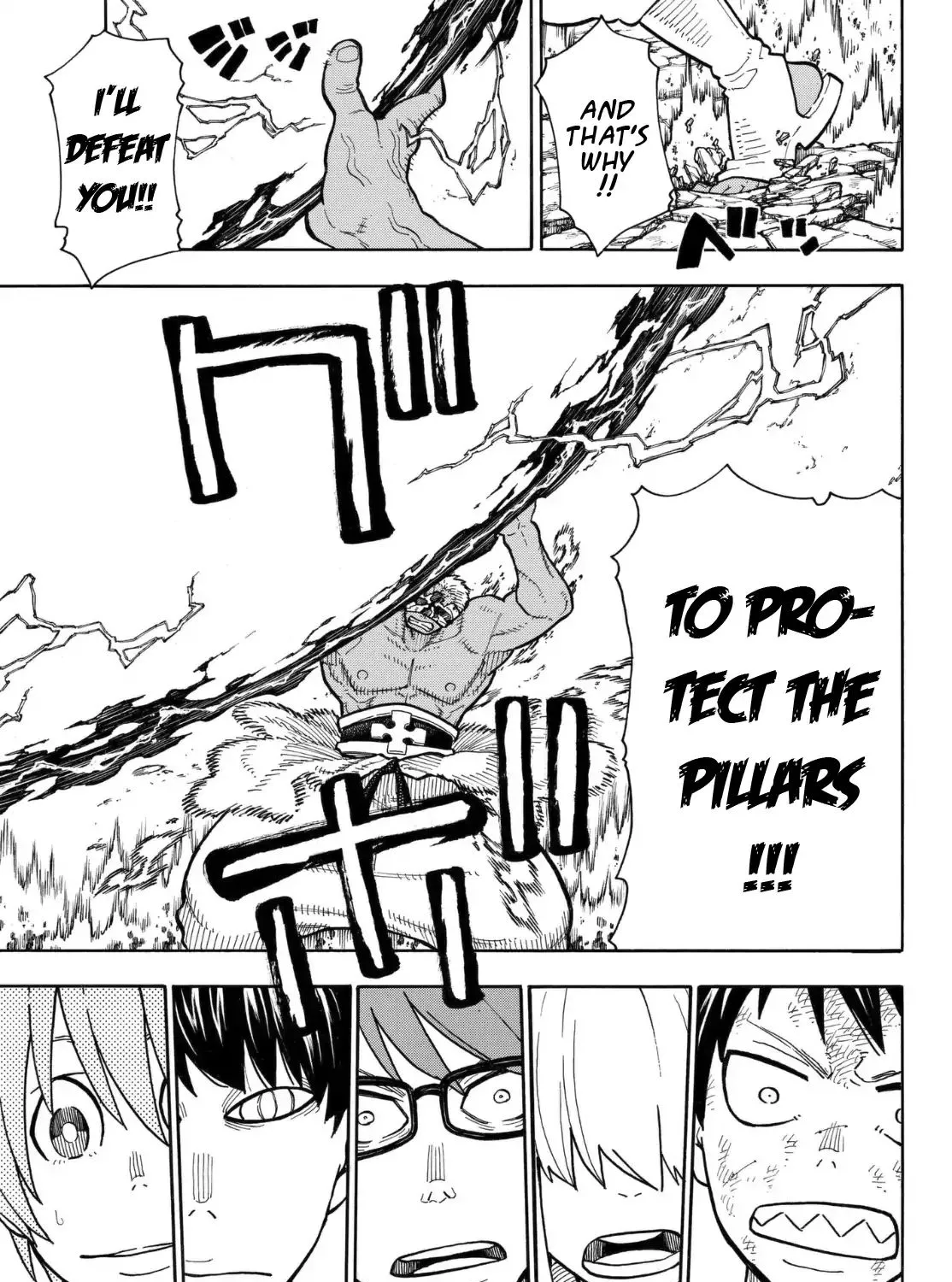 Read Enen No Shouboutai Manga Online