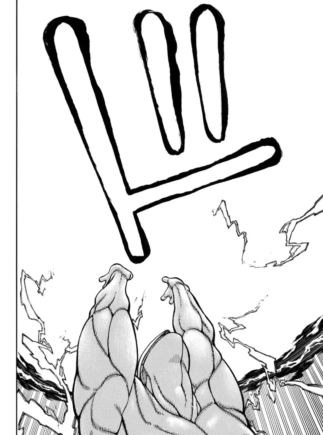 Read Enen No Shouboutai Manga Online