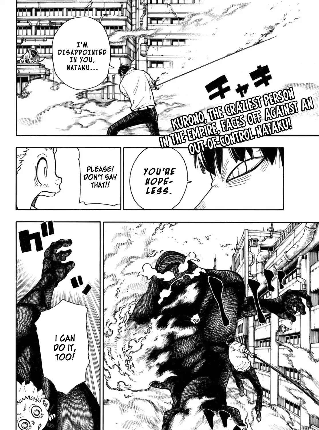 Read Enen No Shouboutai Manga Online