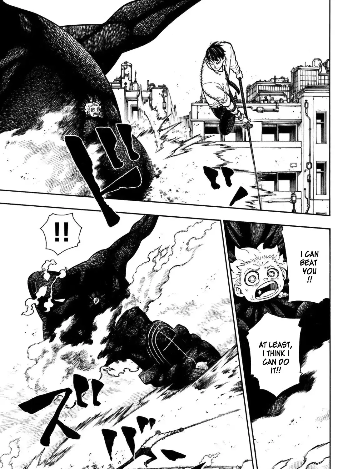 Read Enen No Shouboutai Manga Online