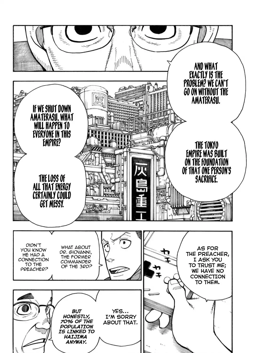 Read Enen No Shouboutai Manga Online