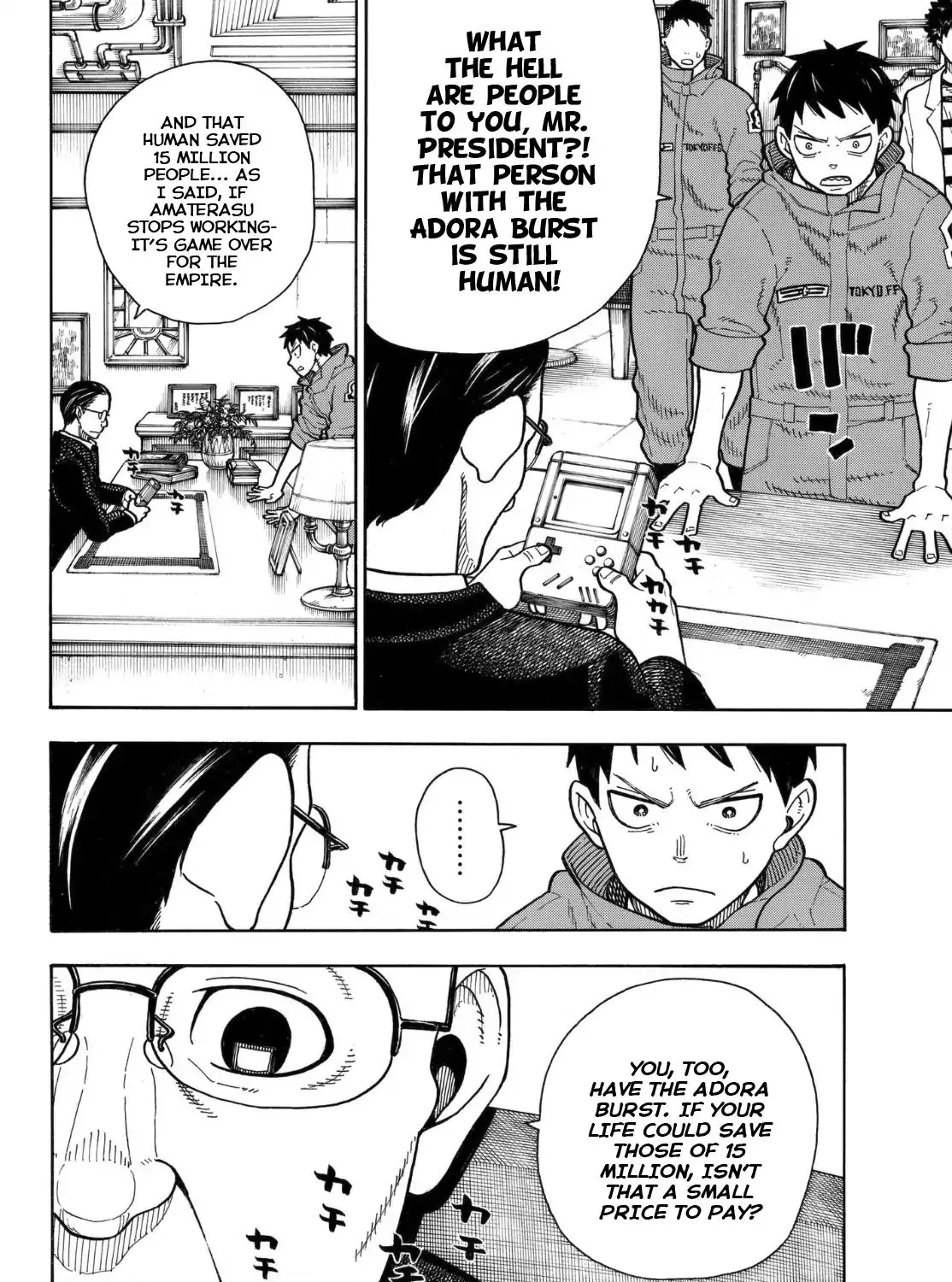 Read Enen No Shouboutai Manga Online