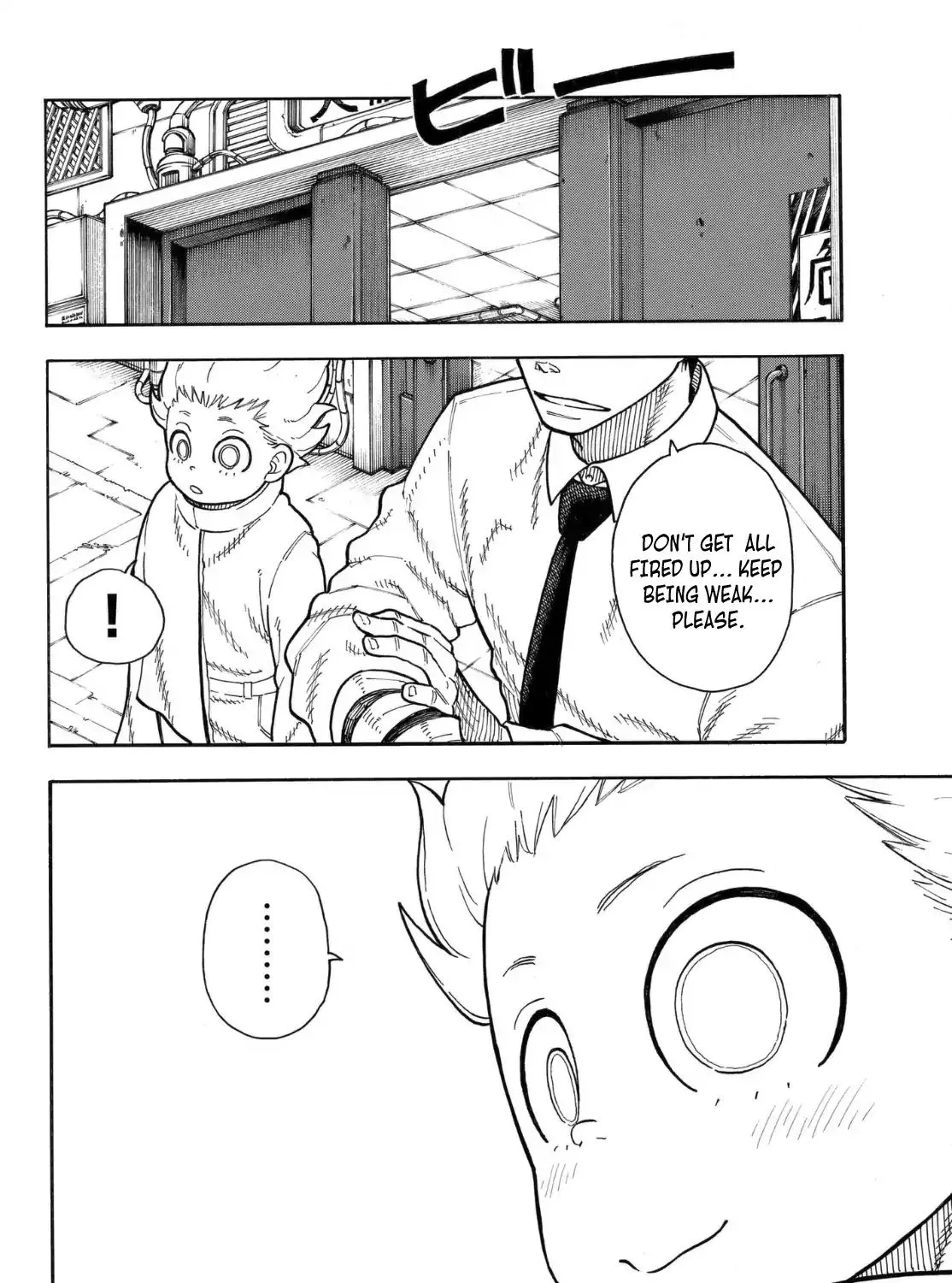 Read Enen No Shouboutai Manga Online