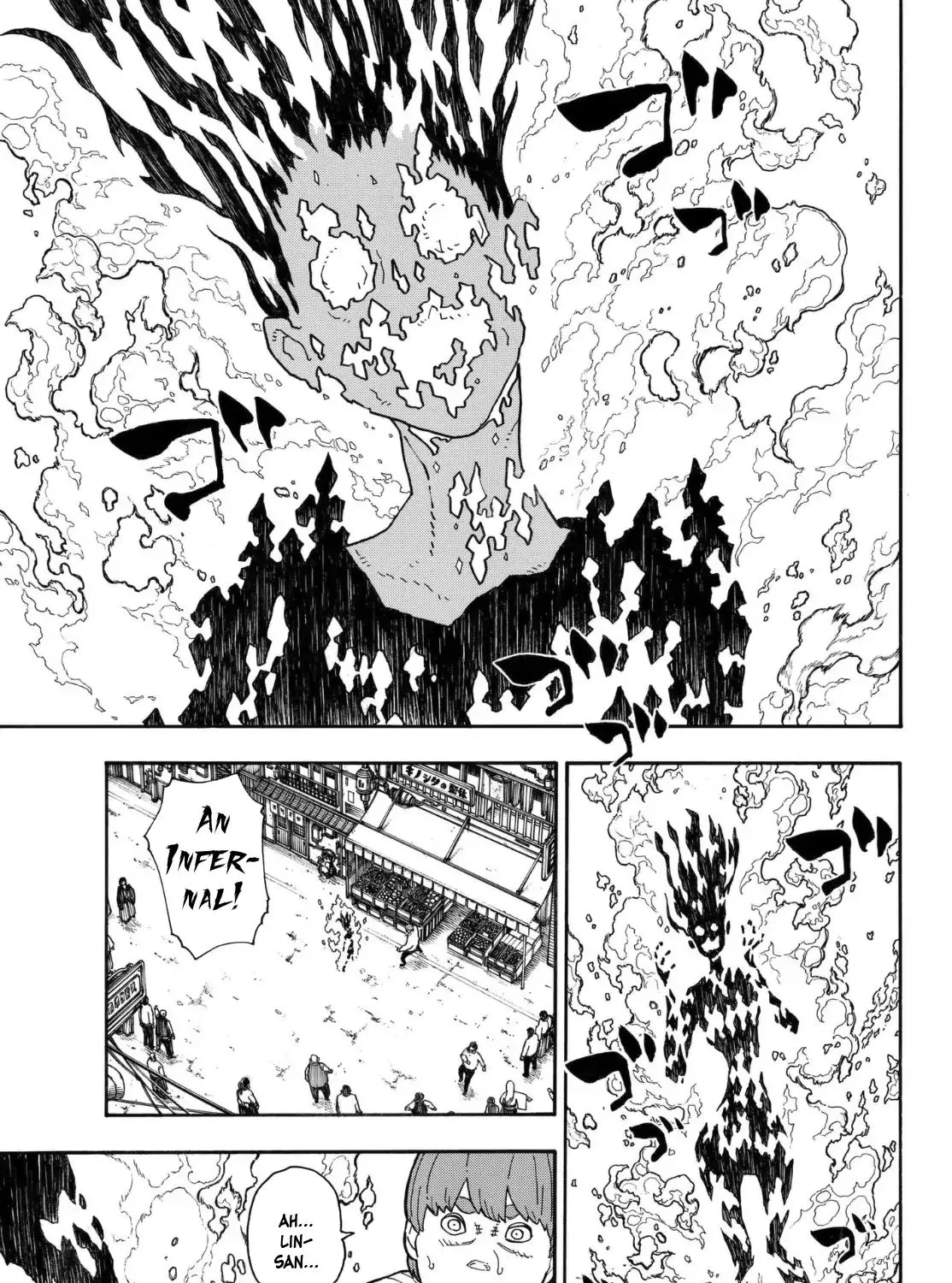 Read Enen No Shouboutai Manga Online