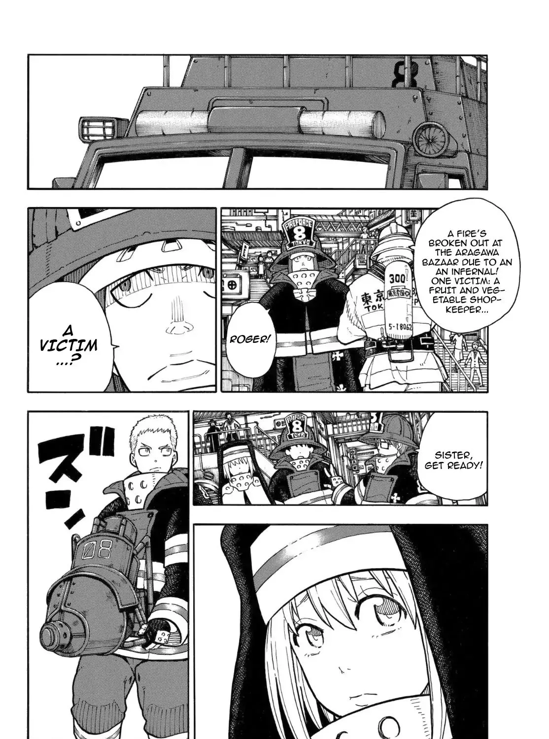 Read Enen No Shouboutai Manga Online