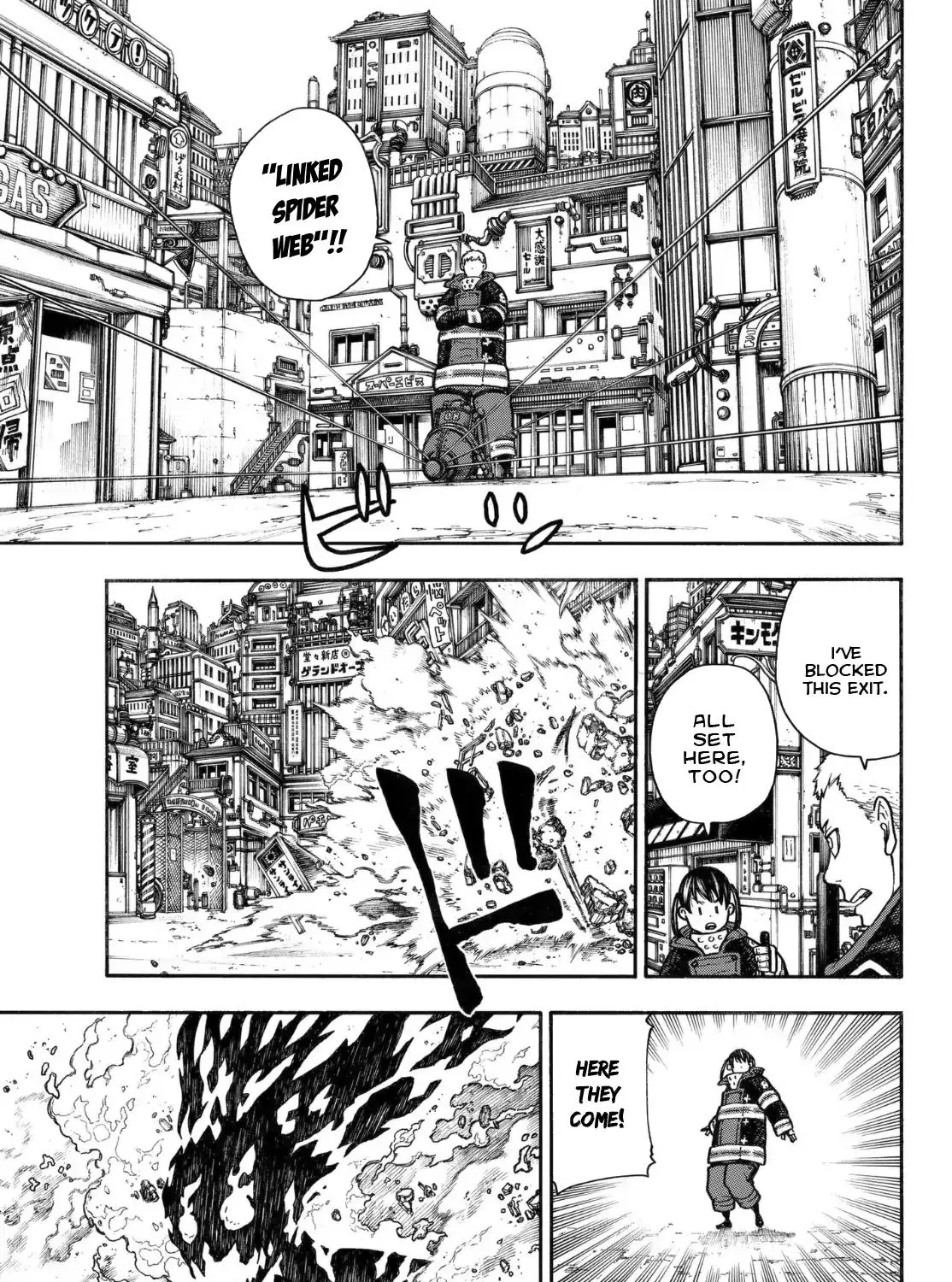 Read Enen No Shouboutai Manga Online