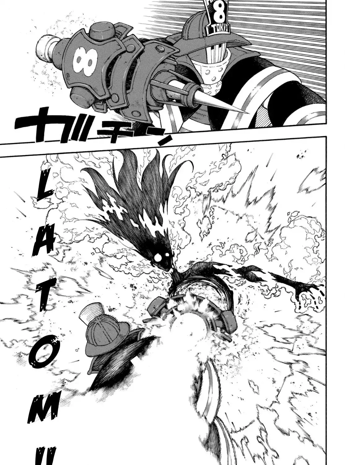 Read Enen No Shouboutai Manga Online