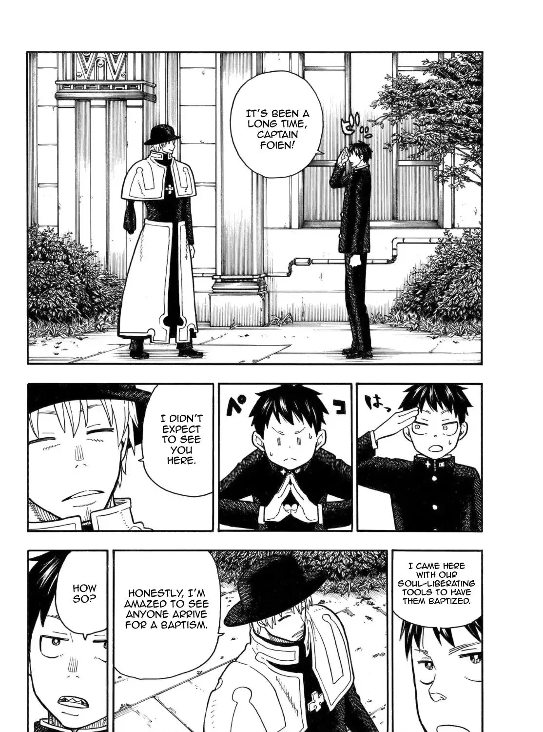 Read Enen No Shouboutai Manga Online