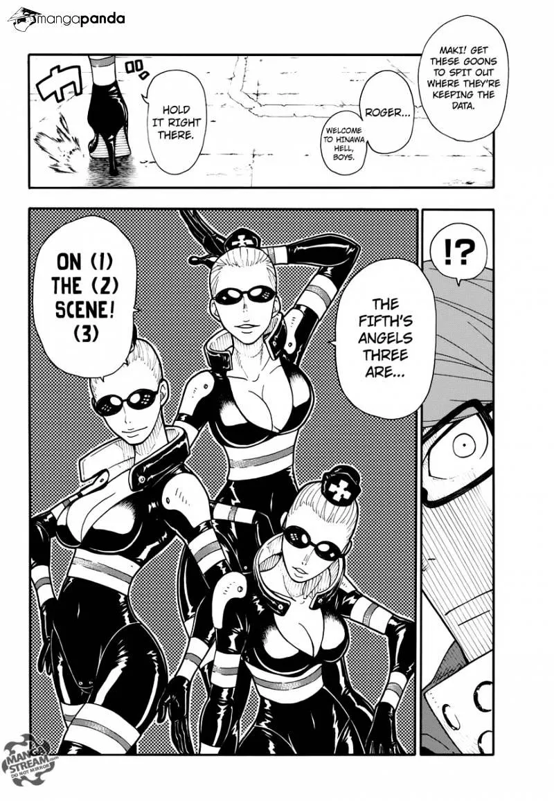 Read Enen No Shouboutai Manga Online