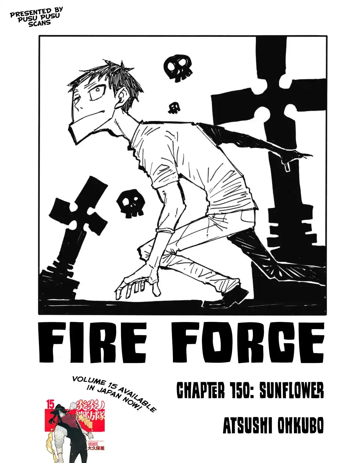 Read Enen No Shouboutai Manga Online