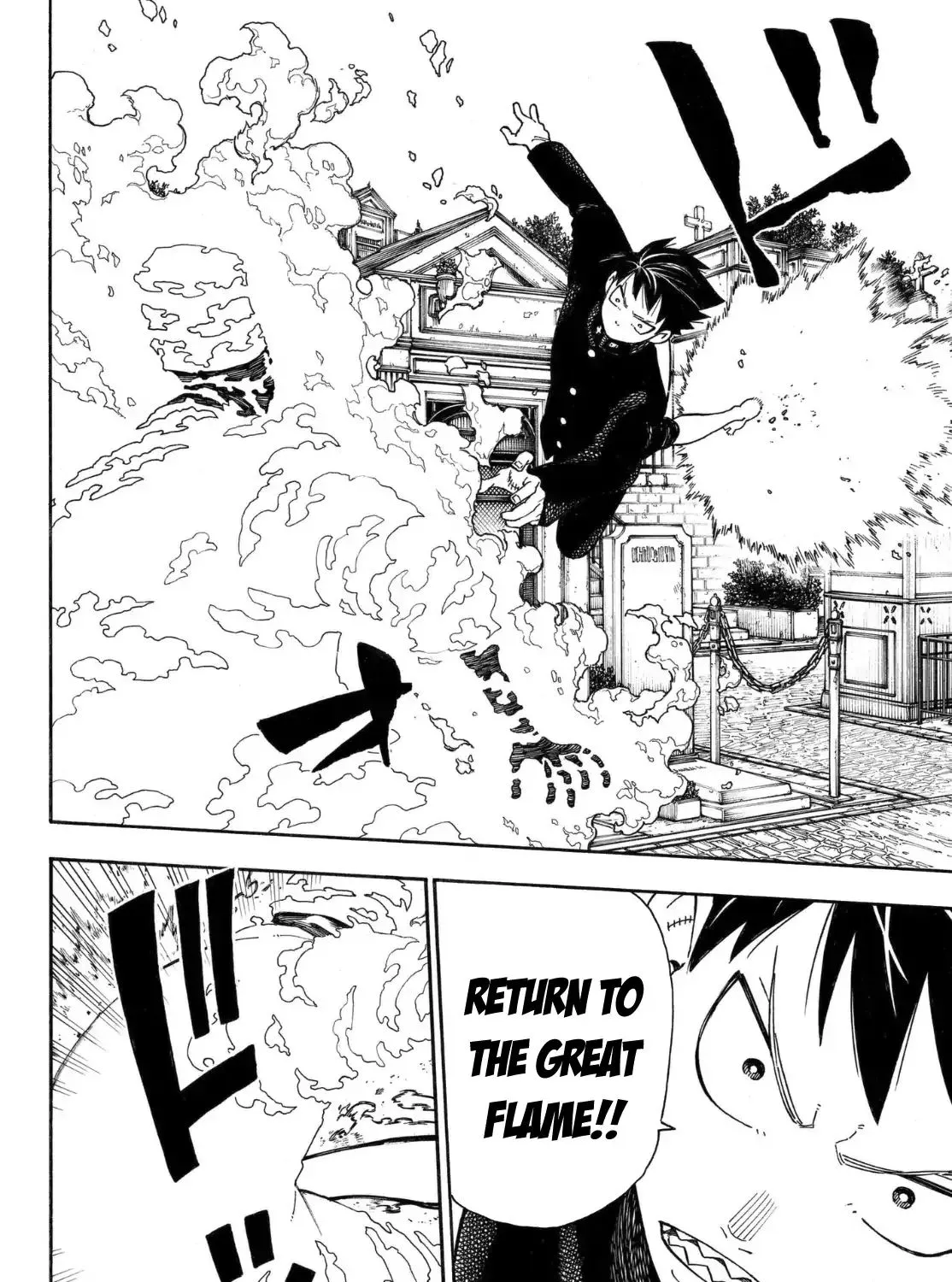 Read Enen No Shouboutai Manga Online