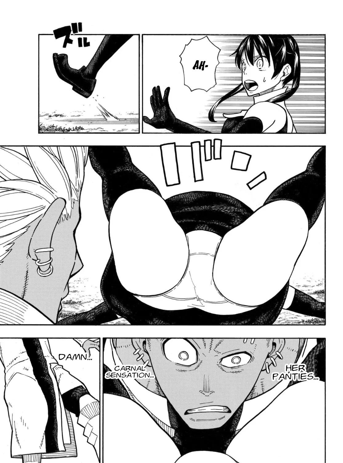 Read Enen No Shouboutai Manga Online