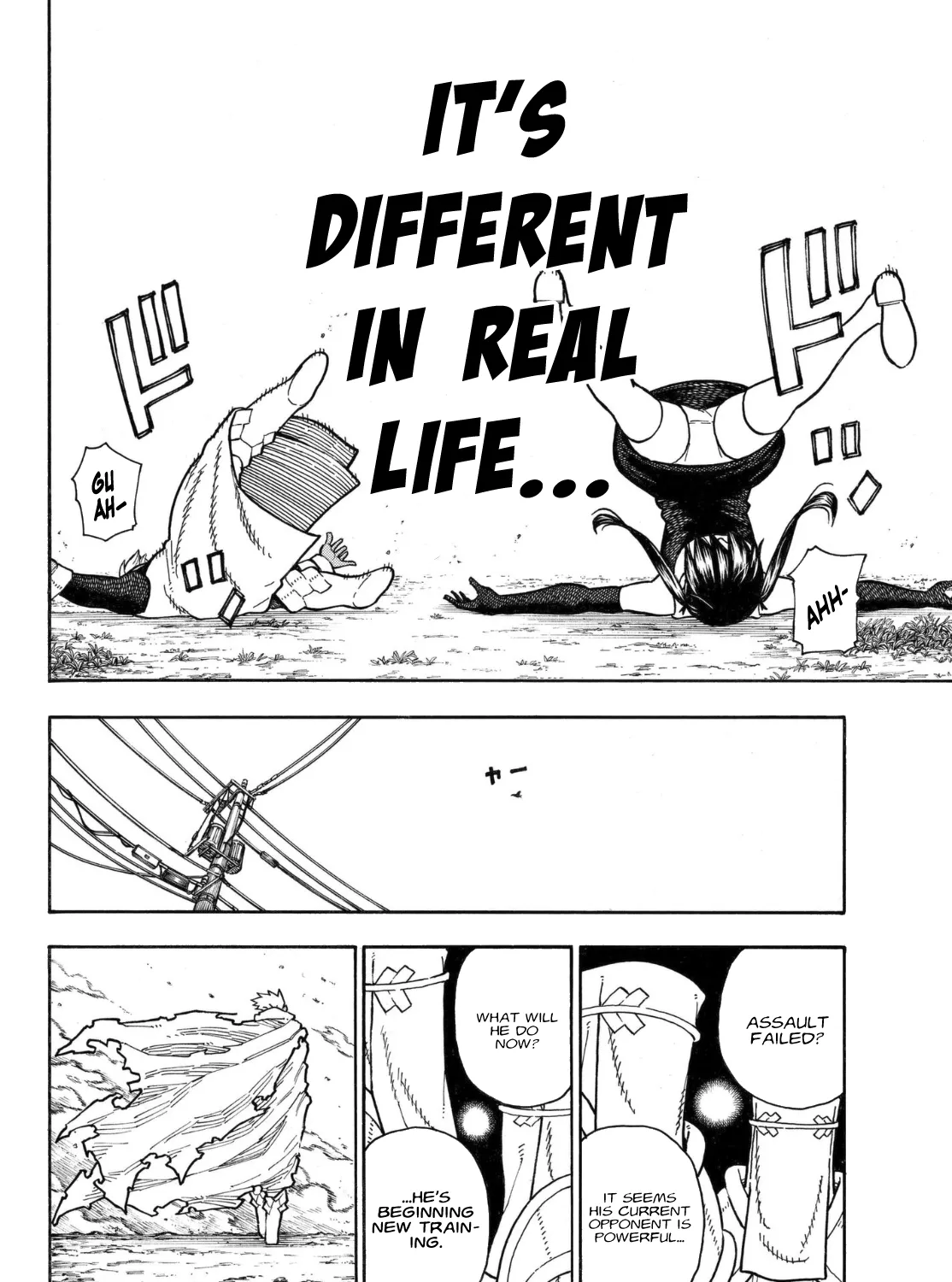 Read Enen No Shouboutai Manga Online