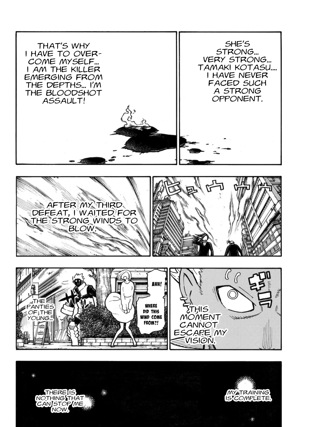 Read Enen No Shouboutai Manga Online